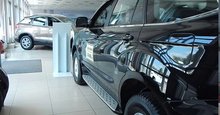 Foton Sauvana