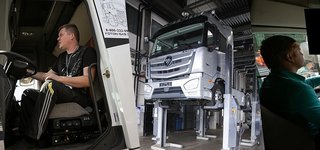 Foton ESTM
